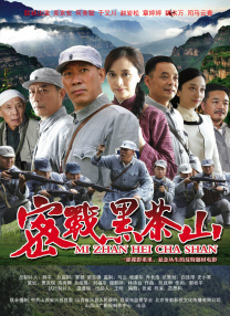 蜜桃avav在线