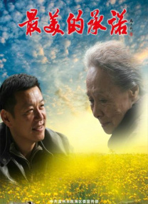 久久91精品国产91久