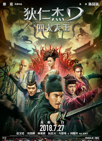 蜜桃avav在线